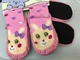 Носки-чешки махровые не скользящие Home Socks 16 см Заец - изображение 2