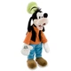 М'яка іграшка Гуфі Disney - зображення 3