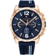 Часы Tommy Hilfiger 1791474 - изображение 1