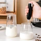 Электрический вспениватель молока Капучинатор Lecot 1501 Milk Frother Чёрно-белый - изображение 3