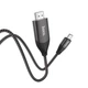 USB кабель Hoco UA16 Type-C - HDTV HD сталевий - зображення 2