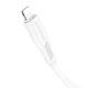 Кабель Borofone BX85 USB to Lightning 1m белый - изображение 3