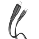 Кабель USB Borofone BX85, Type-C to Lightning, PD20W, 1m, чорний - зображення 1