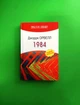 1984. Джордж Орвелл. English Library. Знання - изображение 1