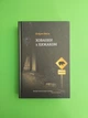 Хованки з хижаком. Ендрю Мейн. Книголав - изображение 1