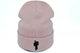 Шапка Hip Hop Shop Blohsh 55-59 см розовая (H-08118-211) - изображение 1