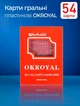 Карти гральні покерні пластикові OKRoyal 54 Карти (Червона рубашка) - зображення 1