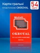 Карти гральні покерні пластикові OKRoyal 54 Карти (Синя рубашка) - зображення 1