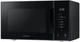 Микроволновая печь SAMSUNG Bespoke MS23T5018AK/UA - изображение 3