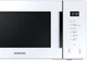 Микроволновая печь SAMSUNG Bespoke MS23T5018AW/UA - изображение 6
