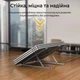 Алюминиевая подставка для ноутбука PowerMe AirStand Lite - изображение 6