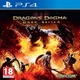 Dragon's Dogma dark Arisen (англійська версія) PS4 - изображение 1
