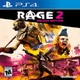 Rage 2 Deluxe Edition (російська версія) PS4 - изображение 1