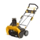 Снегоуборщик аккумуляторный бесщёточный Stiga ST8051AE - изображение 2
