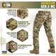 Брюки M-Tac Aggressor Gen.II рип-стоп Multicam S/R - изображение 9