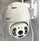 Уличная камера видеонаблюдения UKC CAMERA CAD N3 WIFI IP поворотная с удаленным доступом - изображение 1