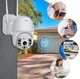 Уличная камера видеонаблюдения UKC CAMERA CAD N3 WIFI IP поворотная с удаленным доступом - изображение 5