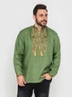 Вышиванка мужская Narodnyy butik Дубок оливковый лен 2002.1 48 - изображение 1