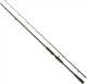 Спінінг Savage Gear SG4 Power Game Trigger 8'6"/2.59m 60-110g Casting - зображення 1