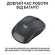 Мышка Logitech M240 Silent Bluetooth Graphite (910-007119) - изображение 5
