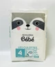 Підгузки-трусики преміум якості Monoprix Bebe 4 розмір 22 шт 8-15 кг - изображение 1