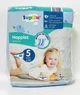 Підгузки дитячі Lupilu soft&dry 5 розмір, 11-16 кг, 40 шт - изображение 1