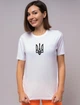 Футболка женская трикотажная патриотическая с украинской символикой Герб України XL белая - изображение 1