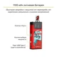 Електронна сигарета. Smoant Pasito Rebuildable Pod Kit Bronze Blue (Блакитний) POD-система - зображення 7