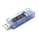 USB Тестер Keweisi KWS-V20 с нагрузкой USB 1А/2А амперметр вольтметр измеритель емкости аккумулятора, юзб тестер, 72х13,5х23 мм, синий - изображение 4