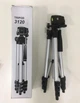 Штатив телескопічний трипод Tripod 3120 Сірий - зображення 3