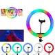 Кольцевая лампа RGB 3D - L-43, чёрная,ø20 - изображение 4