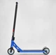 Самокат трюковий Best Scooter Freestyle - изображение 2