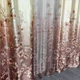 Шторы с цветами плотные атласные 150x270 cm (2 шт) с тюлем 400x270 cm (1 шт) ALBO Коричневые (SHТ-650-3) - изображение 6