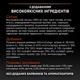Сухий корм для котів Pro Plan Sterilised Adult Vital Functions 10 кг - лосось - изображение 6