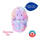 Интерактивная игрушка Curlimals – Кролик Бо - изображение 2