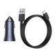 АЗП Baseus Golden Contactor Pro Dual Quick Charger Car Charger U+U 40W（With Baseus Simple wiring USB For Type-C 5A 1.0m）Dark Gray - изображение 3