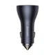 Автомобильное зарядное устройство Baseus Golden Contactor Pro Triple Fast Charger Car Charger 65W U+C+C Dark Gray - изображение 2
