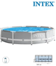 Круглый каркасный бассейн Intex, 305 x 76 см, объем 4 485 литра, картриджный насос-фильтр - изображение 7