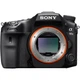 Зеркальный фотоаппарат Sony Alpha A99 II Body (ILCA99M2.CEC) [83690] - изображение 1