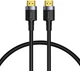 Кабель Baseus 4KHDMI Male To 4KHDMI Male Cafule 1M, HDMI2.0 - зображення 1