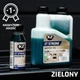 Моторное масло K2 2T Stroke Motor Oil Green 100 мл (GPL-K20964) - изображение 5
