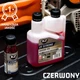 Моторное масло K2 2T Stroke Motor Oil Red 100 мл (GPL-K20965) - изображение 5