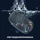 Портативная колонка беспроводная с Bluetooth и радио с подсветкой Zealot 10W TF, AUX, BT, FM, IP67 Черная (S49) - изображение 10