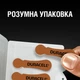 Батарейка Duracell HA 312 уп повітряно-цинкові 6 шт. - зображення 2
