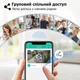 Беспроводной дверной WiFi видеозвонок видеодомофон Smart Home Video Doorbell BJ7 - изображение 8