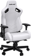 Кресло игровое Anda Seat Kaiser 2 Size XL White (AD12XL-07-W-PV-W01) - изображение 9