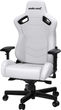 Кресло игровое Anda Seat Kaiser 2 Size XL White (AD12XL-07-W-PV-W01) - изображение 10