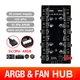 Хаб ARGB / PWM на 10 кулерів (2-в-1) 5V 3-pin + 4-pin PWM, синхронізація підсвітки, живлення MOLEX - зображення 3