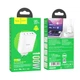 Сетевое Зарядное Устройство Hoco N31 Leader GAN Type-C PD 100W / USB QC 22.5W, White - изображение 3