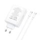 Сетевое зарядное устройство N31 Leader GAN Type-C PD 100W / USB QC 22.5W Type-C to Type-C, White - изображение 2